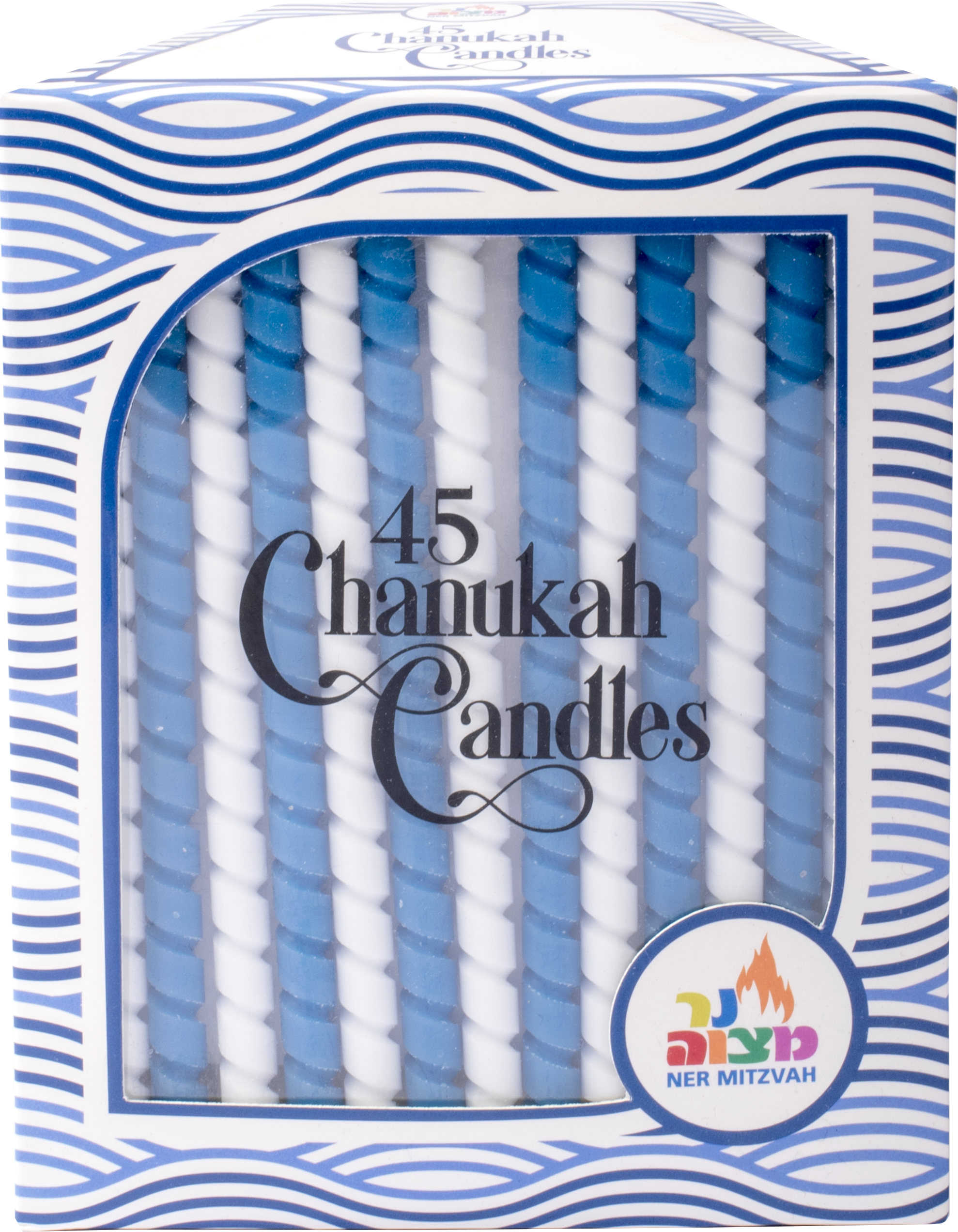 Blue & White Spiral Candles