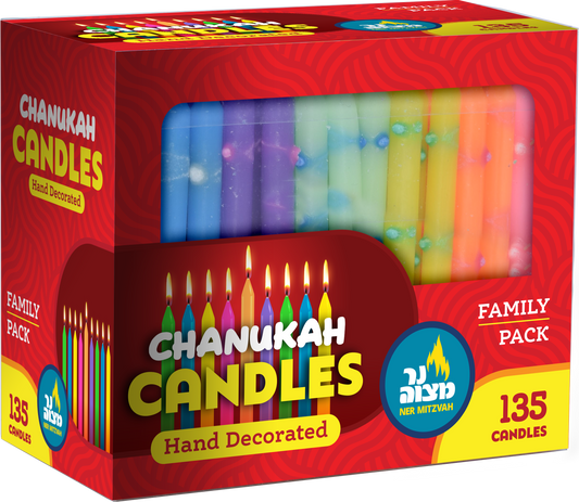 Family Pack Deorated Chanukah Candles