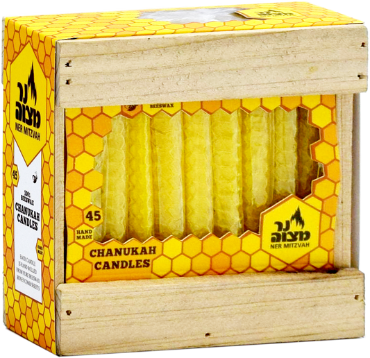 Honey Comb Candles Yellow