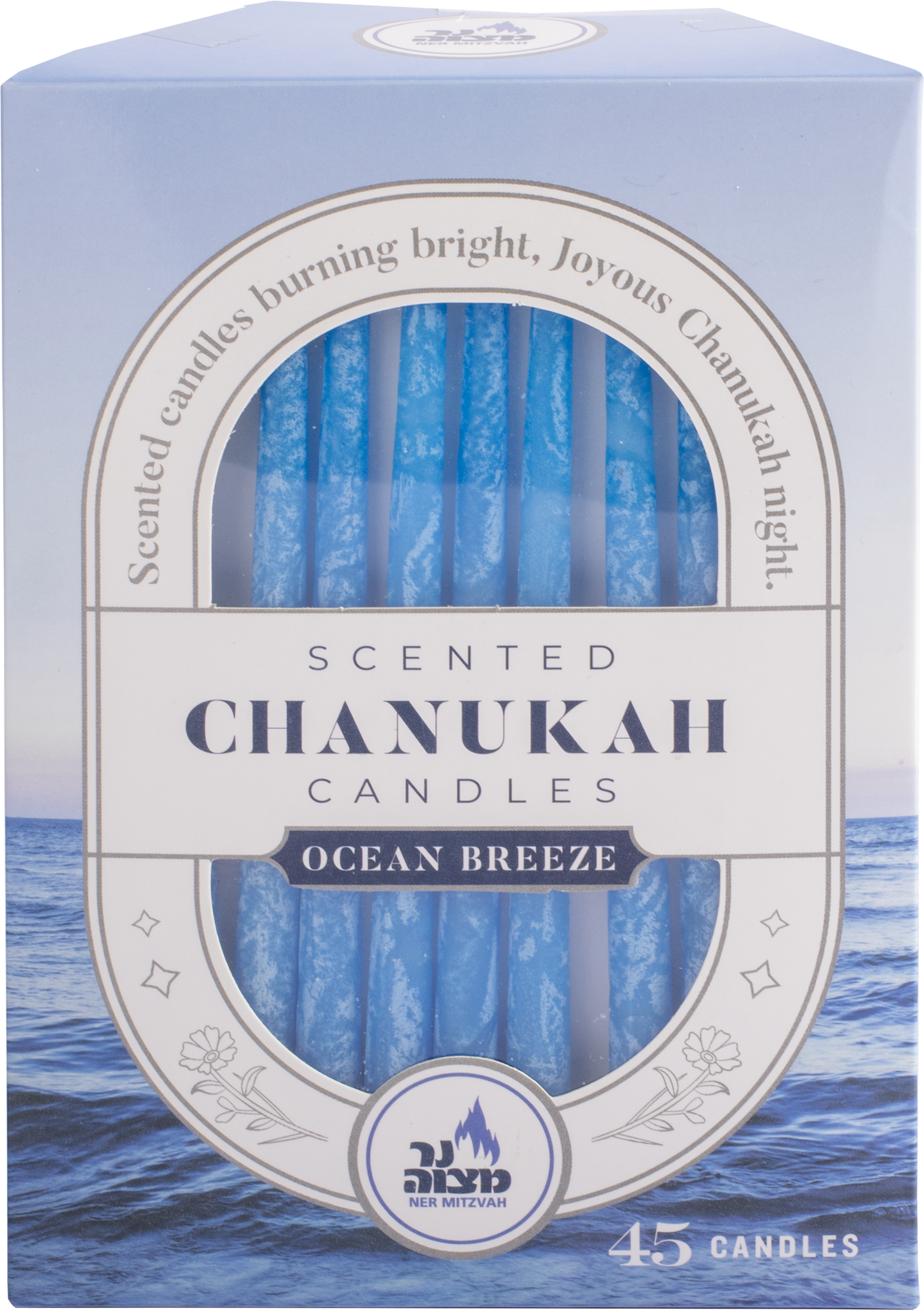 Scented Chanukah Candles - Ocean Blue