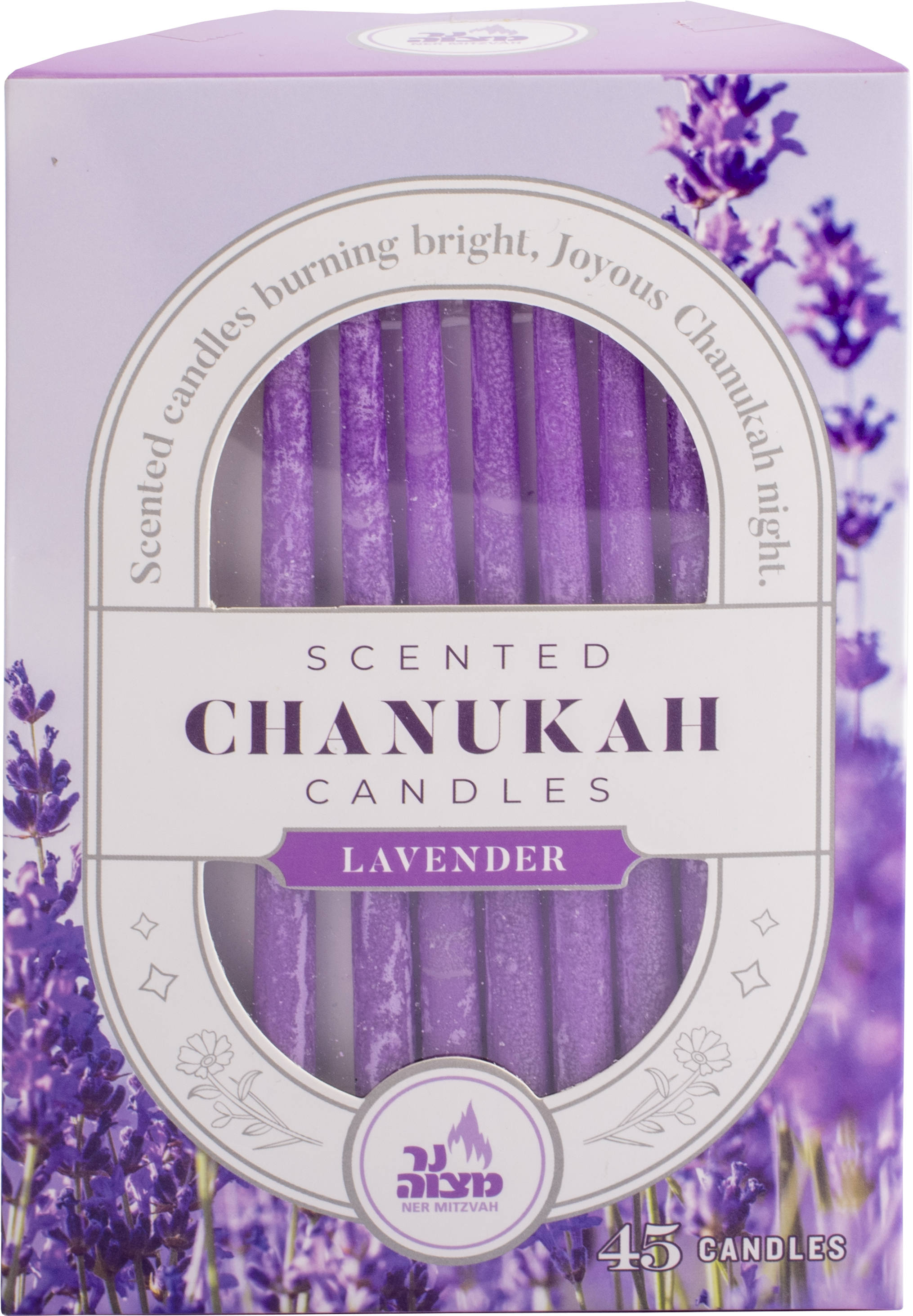 Scented Chanukah Candles - Purple