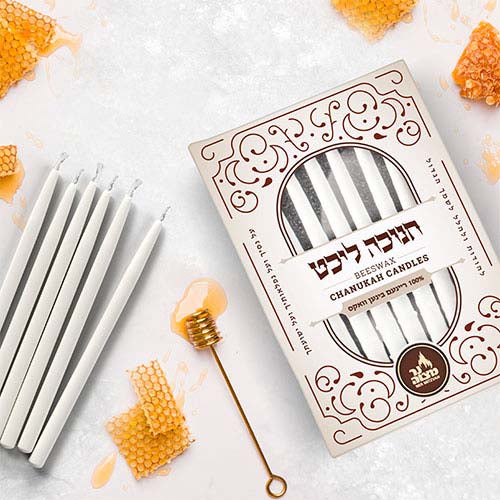 White Beeswax Chanukah Candles