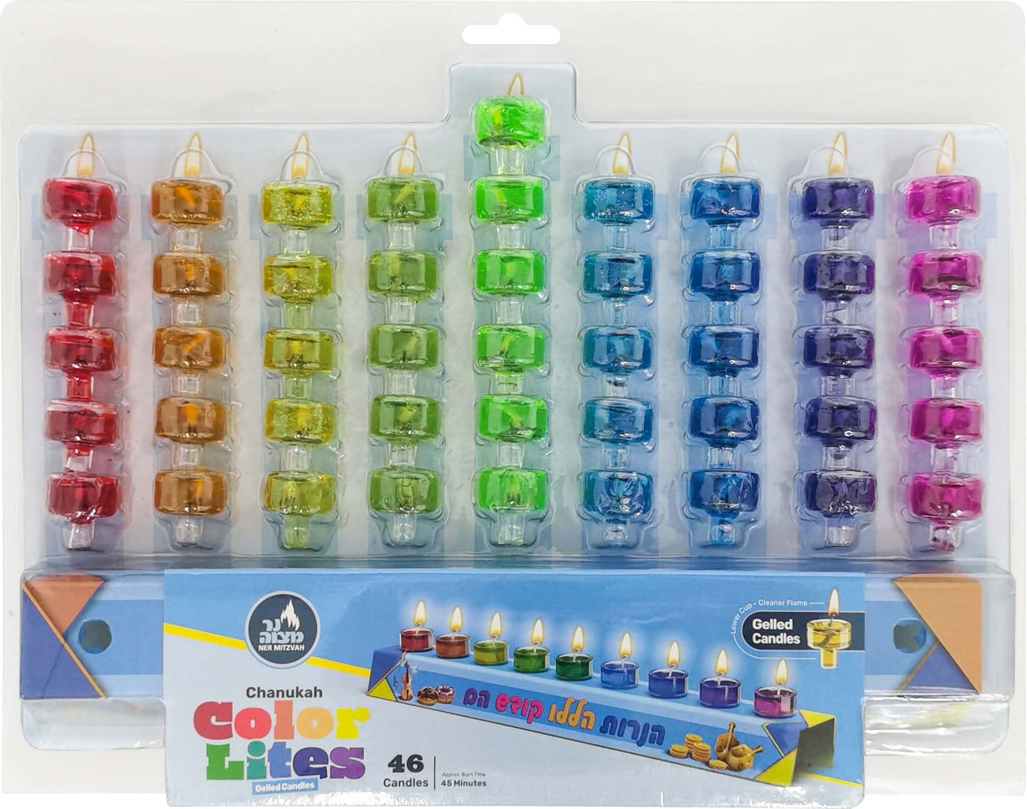 Chanukah Color Lites - Gelled