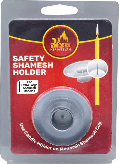 Large Shamesh Holder