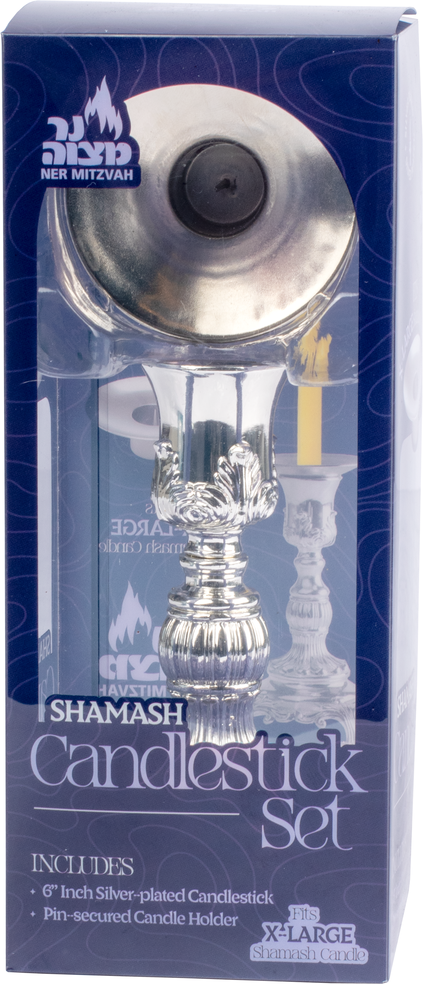 Shamosh Candlestick Set - Extra Large