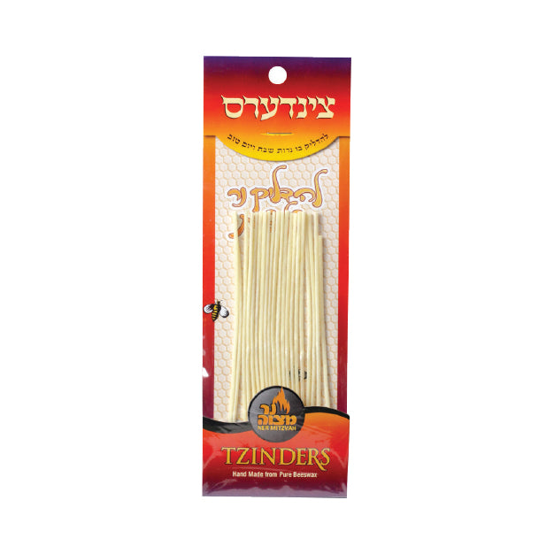 Beeswax Tzinders 20pk