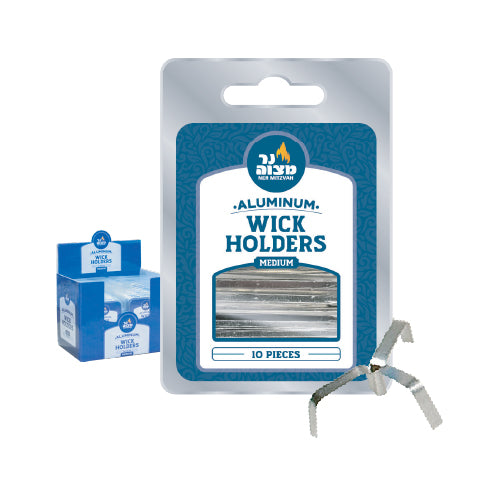 Medium Aluminum Wick Holders