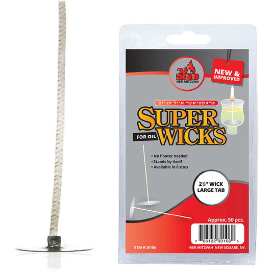 Super Wicks 2.5" Large