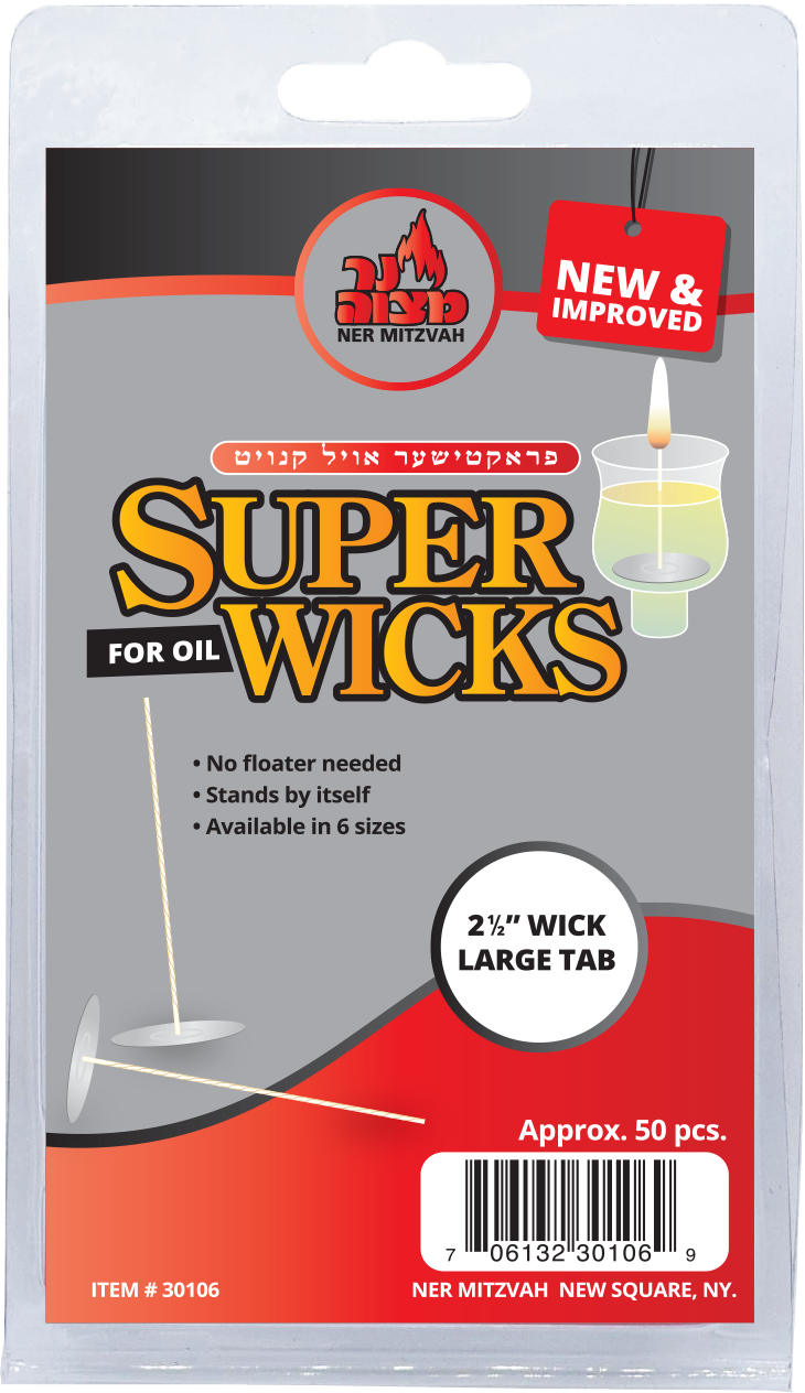 Super Wicks 2.5" Large Tab