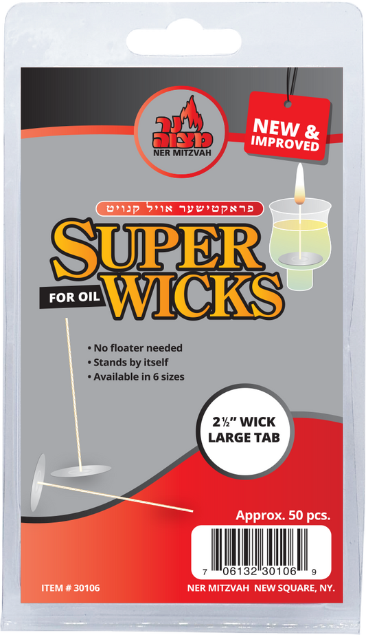 Super Wicks 2.5" Large Tab