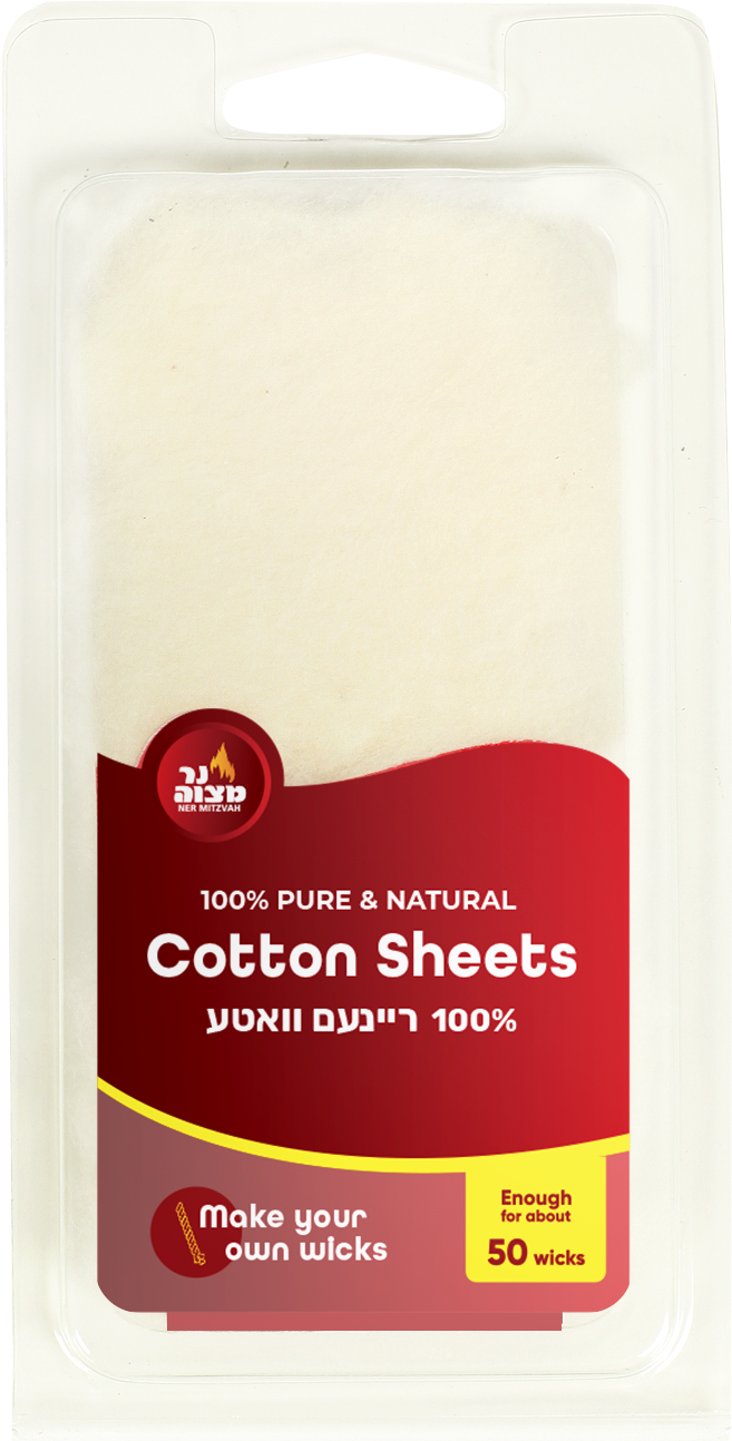 Cotton Sheets