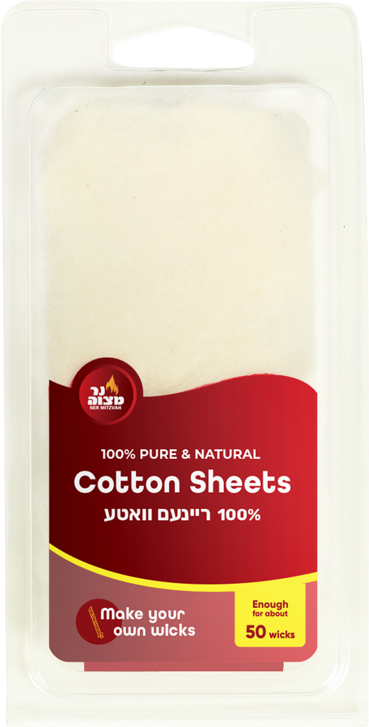 Cotton Sheets