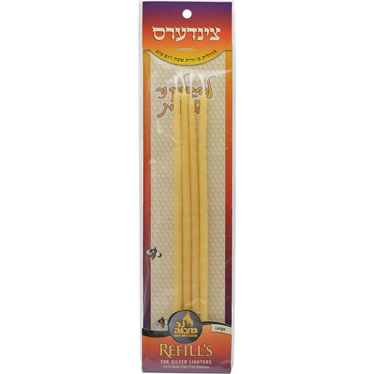 Medium Refills for Silver Lighters
