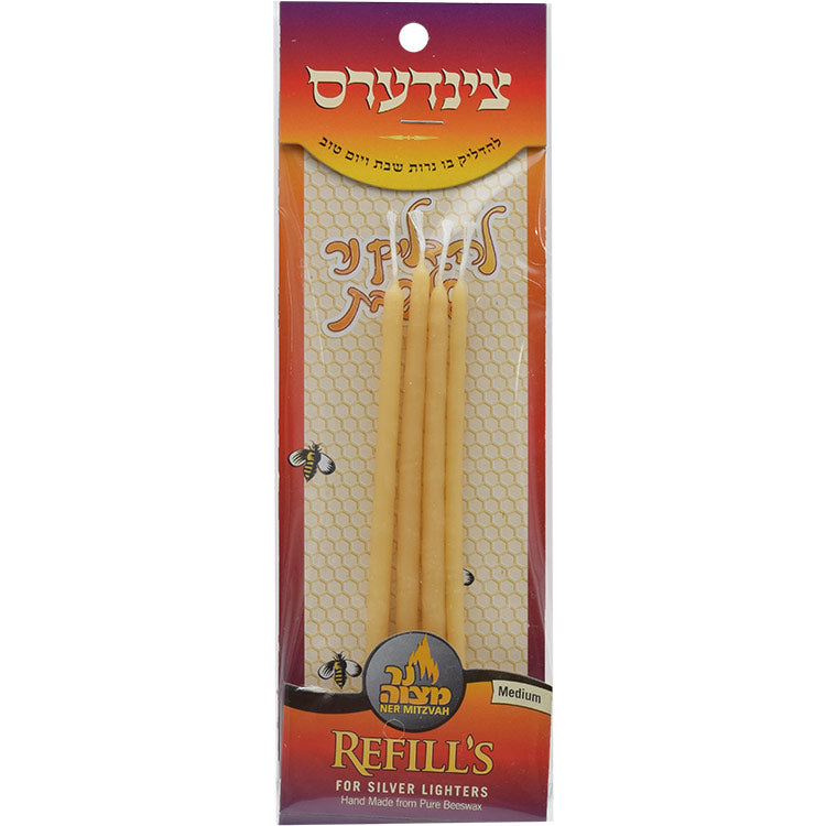 Large Refills for Silver Lighters