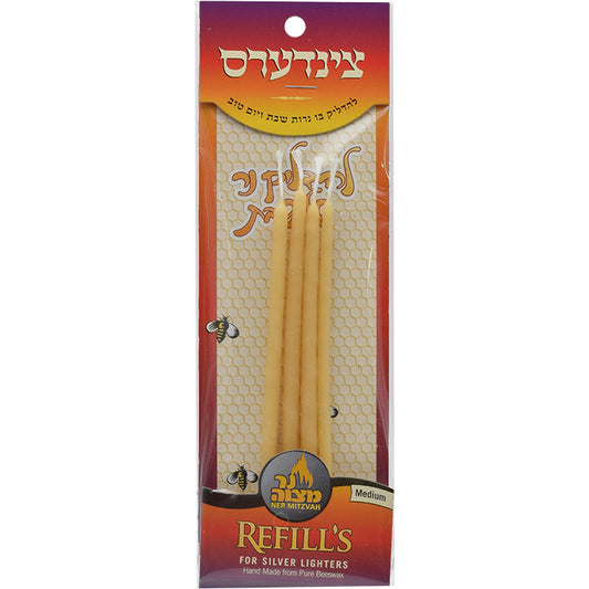 Large Refills for Silver Lighters