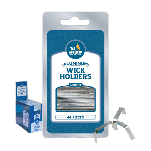 Medium Aluminum Wick Holders