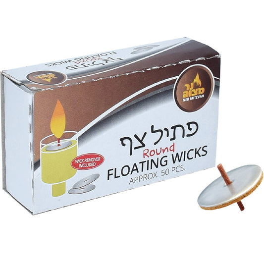 Standard Round Floating Wicks