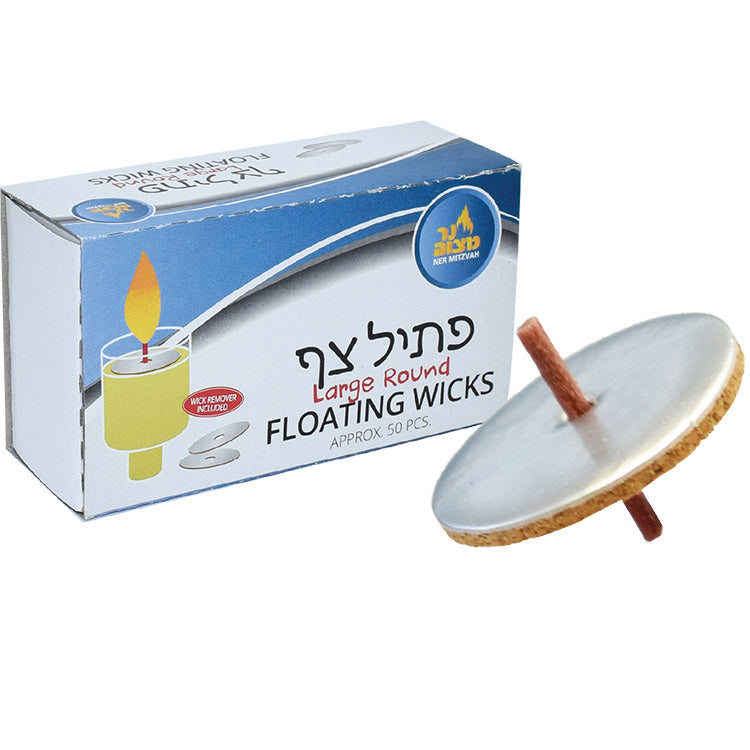 Large Round Floating Wicks