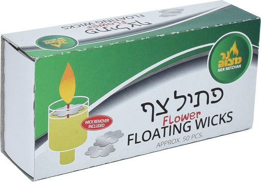 50pk. Flower Floating Wicks