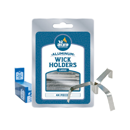 Large Aluminum Wick Holders