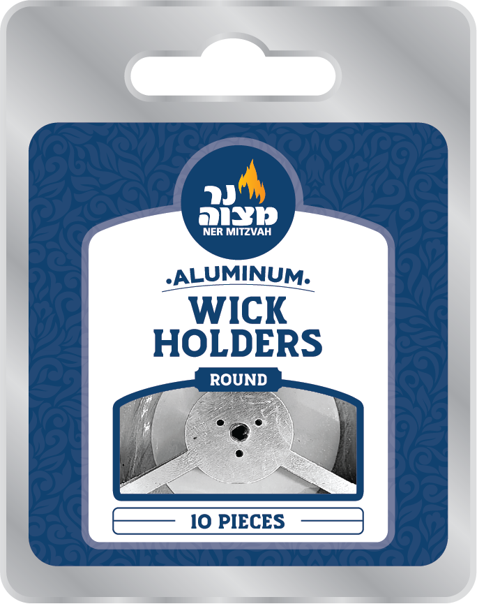 Round Aluminum Wick Holders