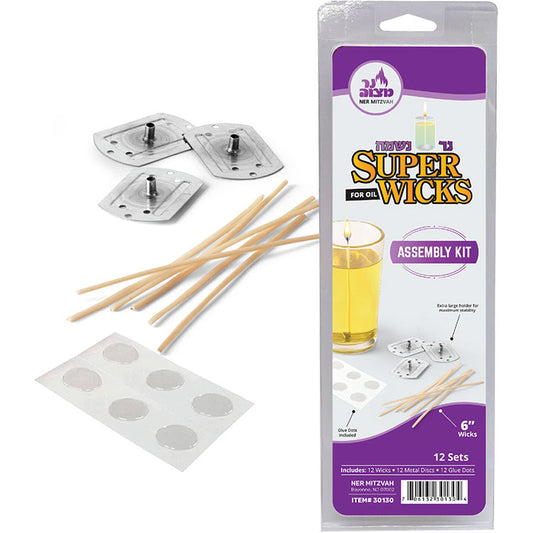 Super Wicks 6' Large