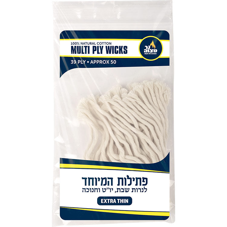 Multi Ply Cotton Wick 22 ply