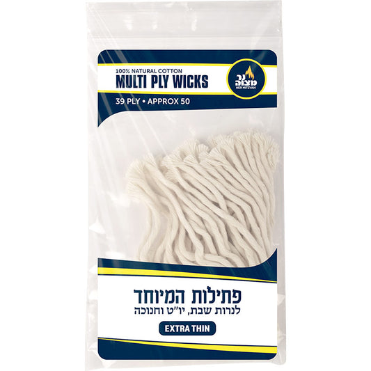 Multi Ply Cotton Wick 22 ply