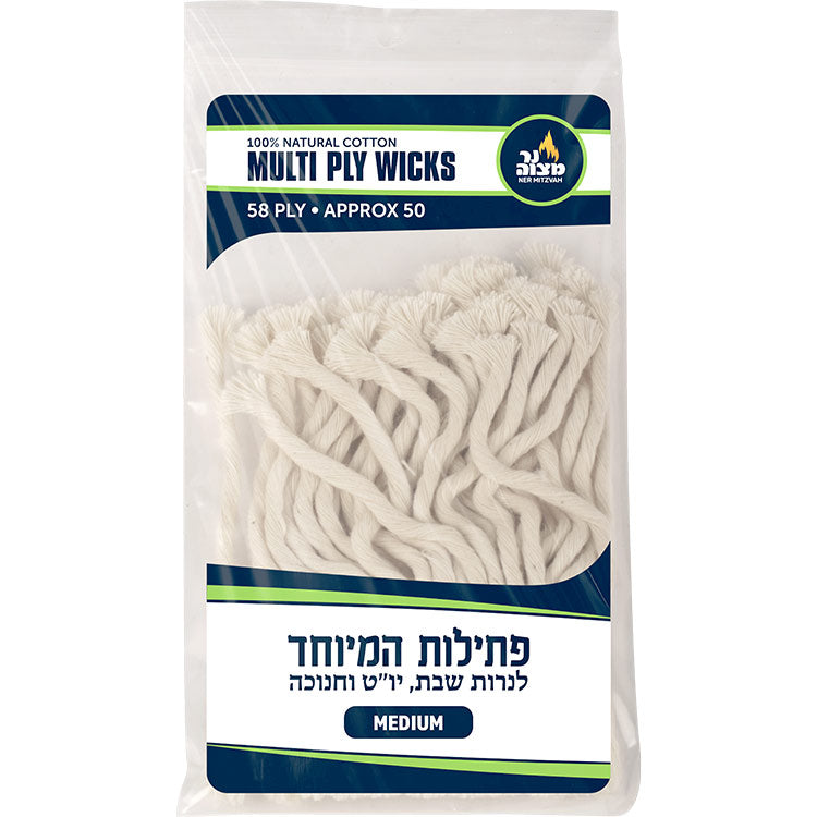 Multi Ply Cotton Wick 24 ply
