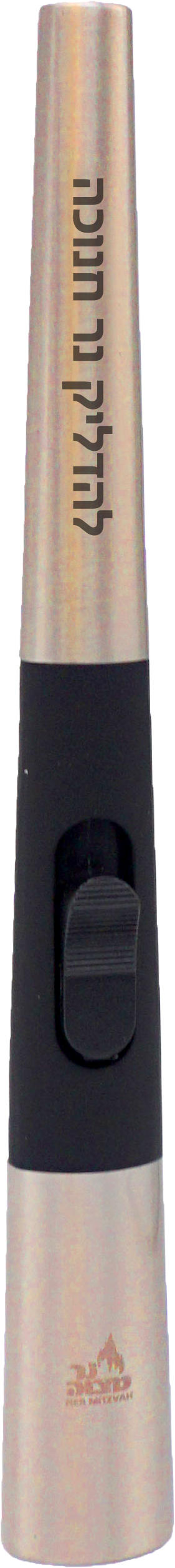 Chanukah Electric Lighter USB Rechargeable