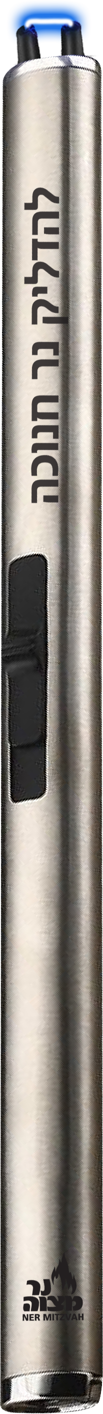 USB Rechargeable Chanukah Lighter