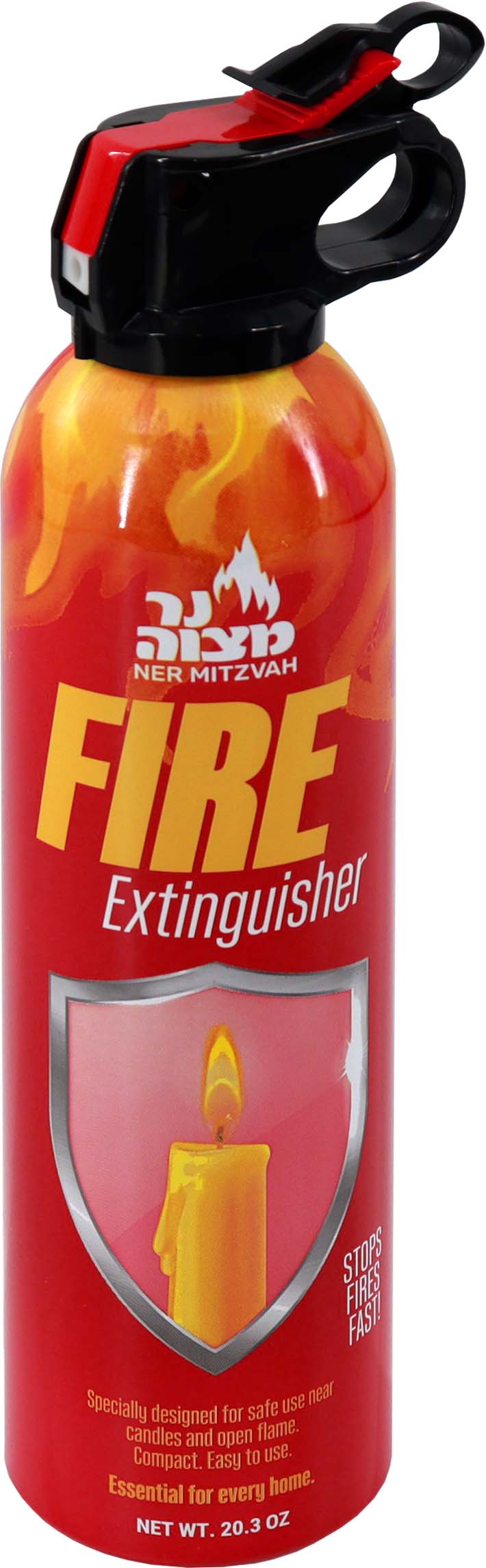 Chanukah Fire Extinguisher