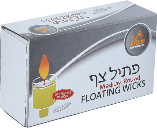 50pk. Medium Round Floating Wicks