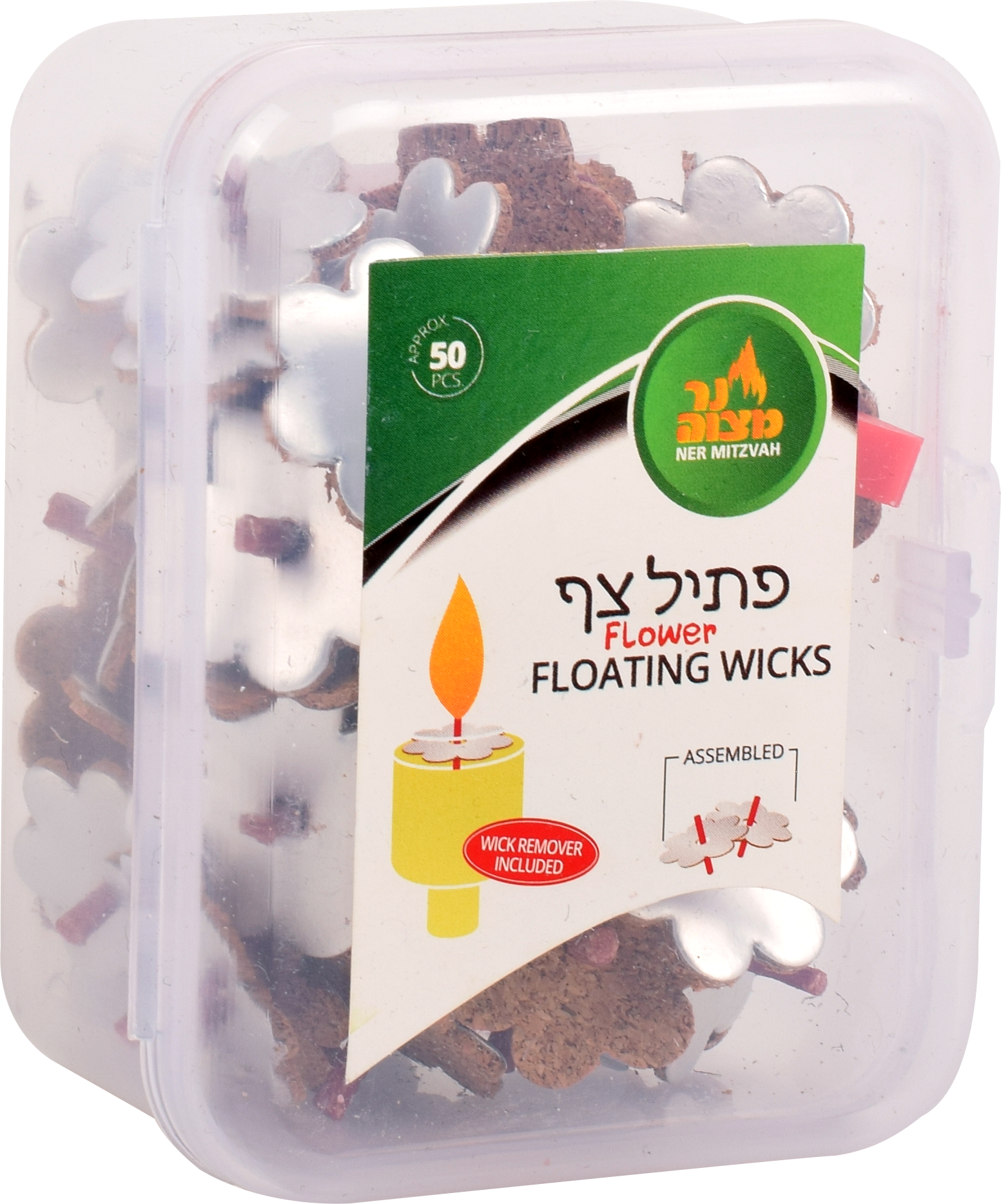 50pk. Flower shape Floating Wicks Assembled