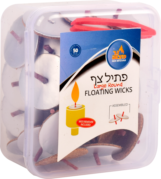 50pk. Large Round Floating Wicks Assembled