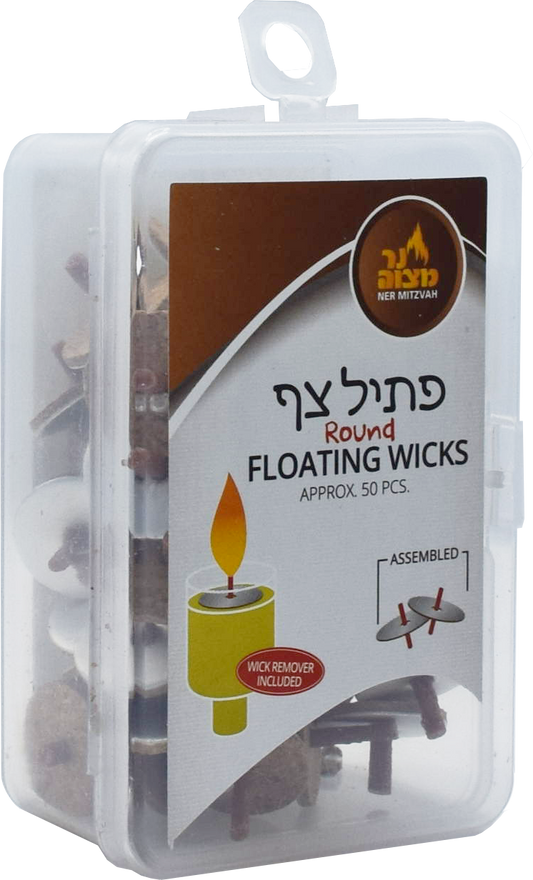 50pk. Standard Round Floating Wicks Assembled