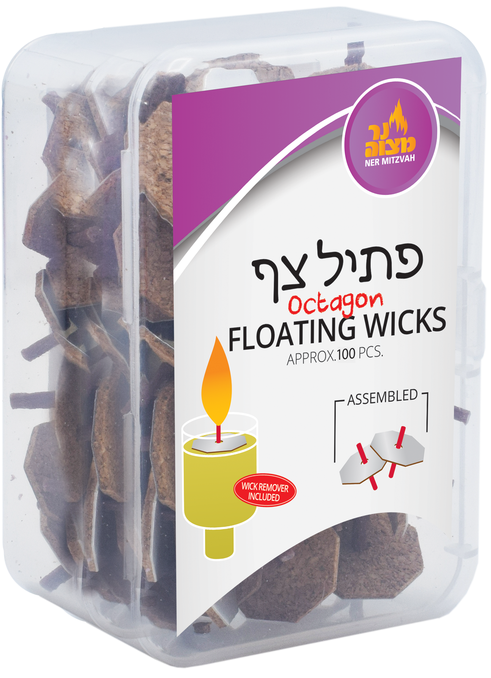 100pk. Octagon Floating Wicks Assembled