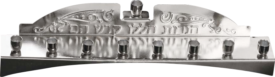 Nickel Plated Candle Menorah