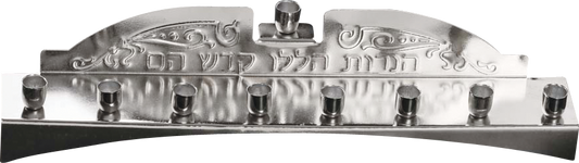 Nickel Plated Candle Menorah