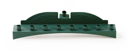 Green Candle Menorah