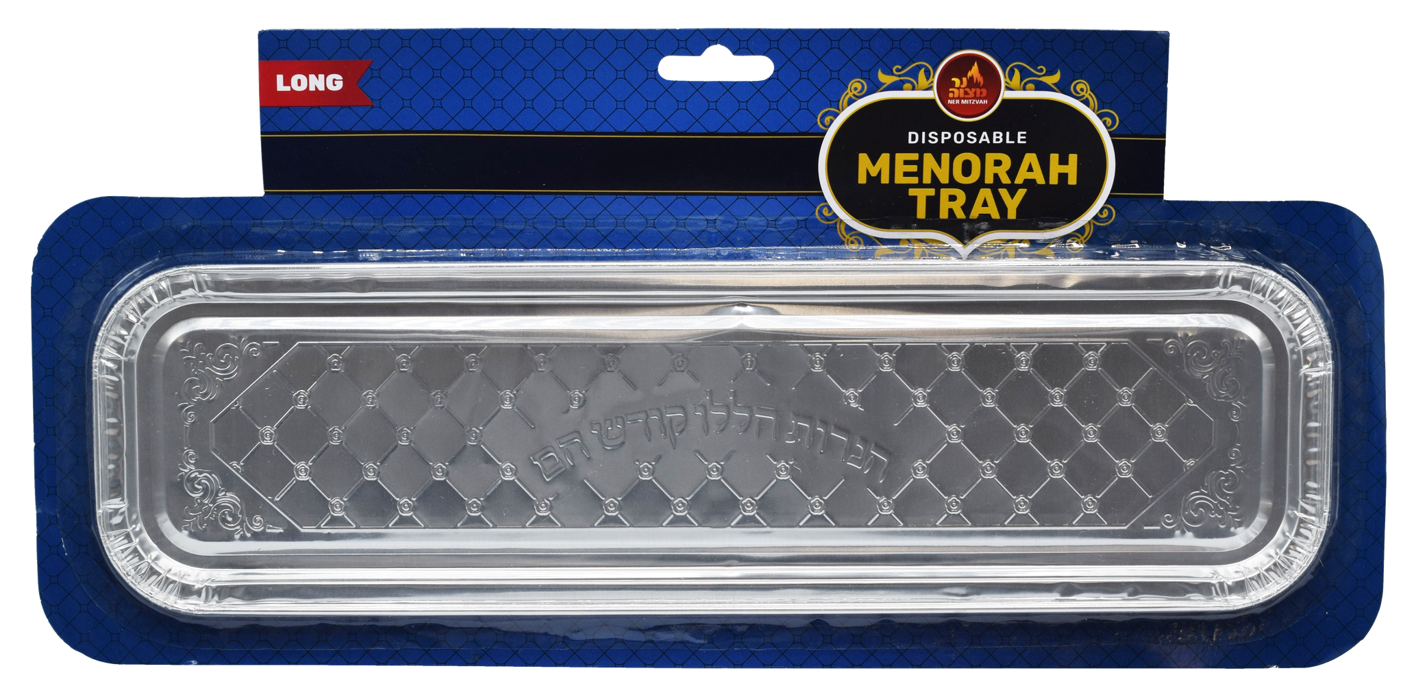 Long Disposable Menorah Tray