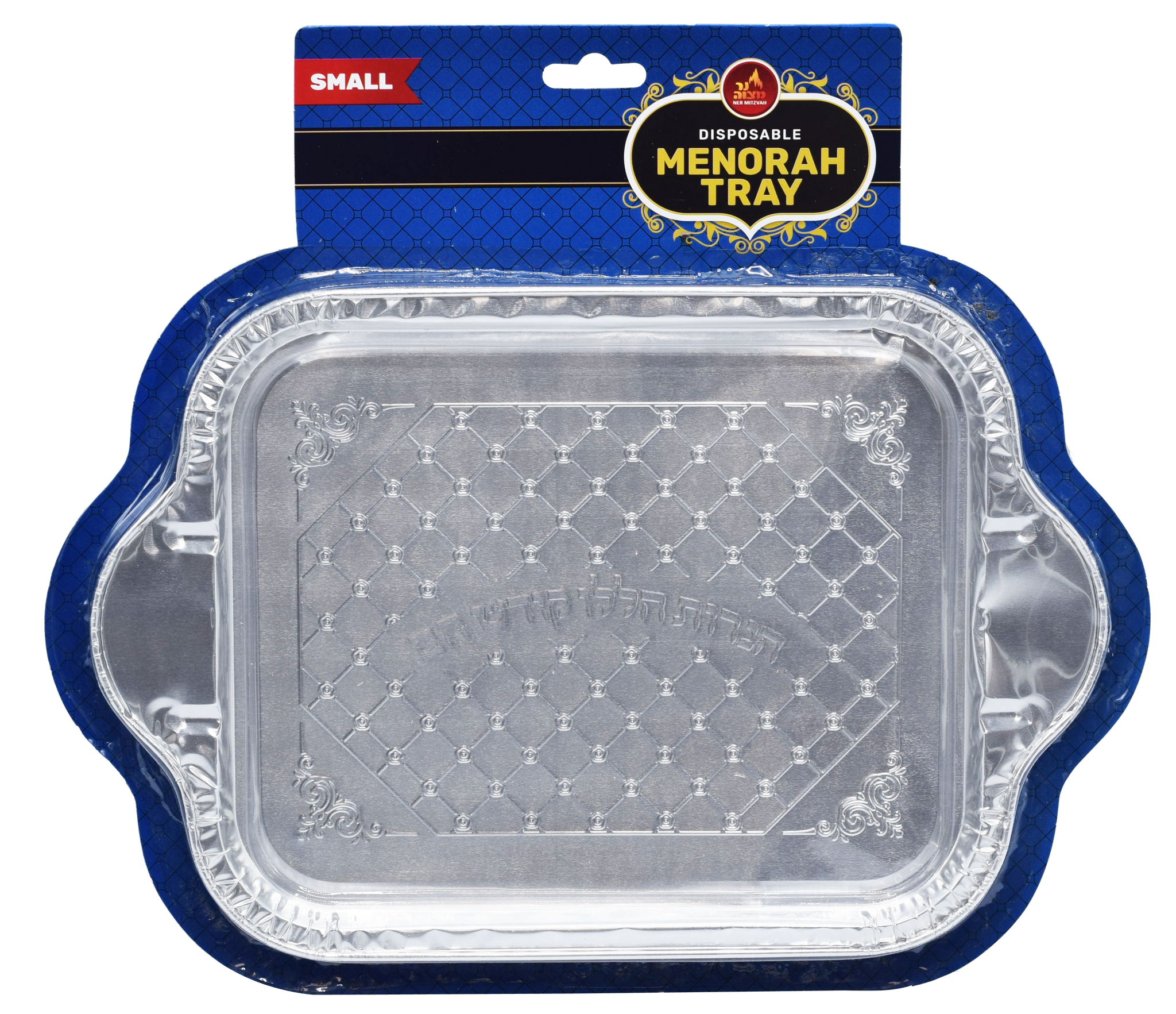 Medium Disposable Tray 9 x 7