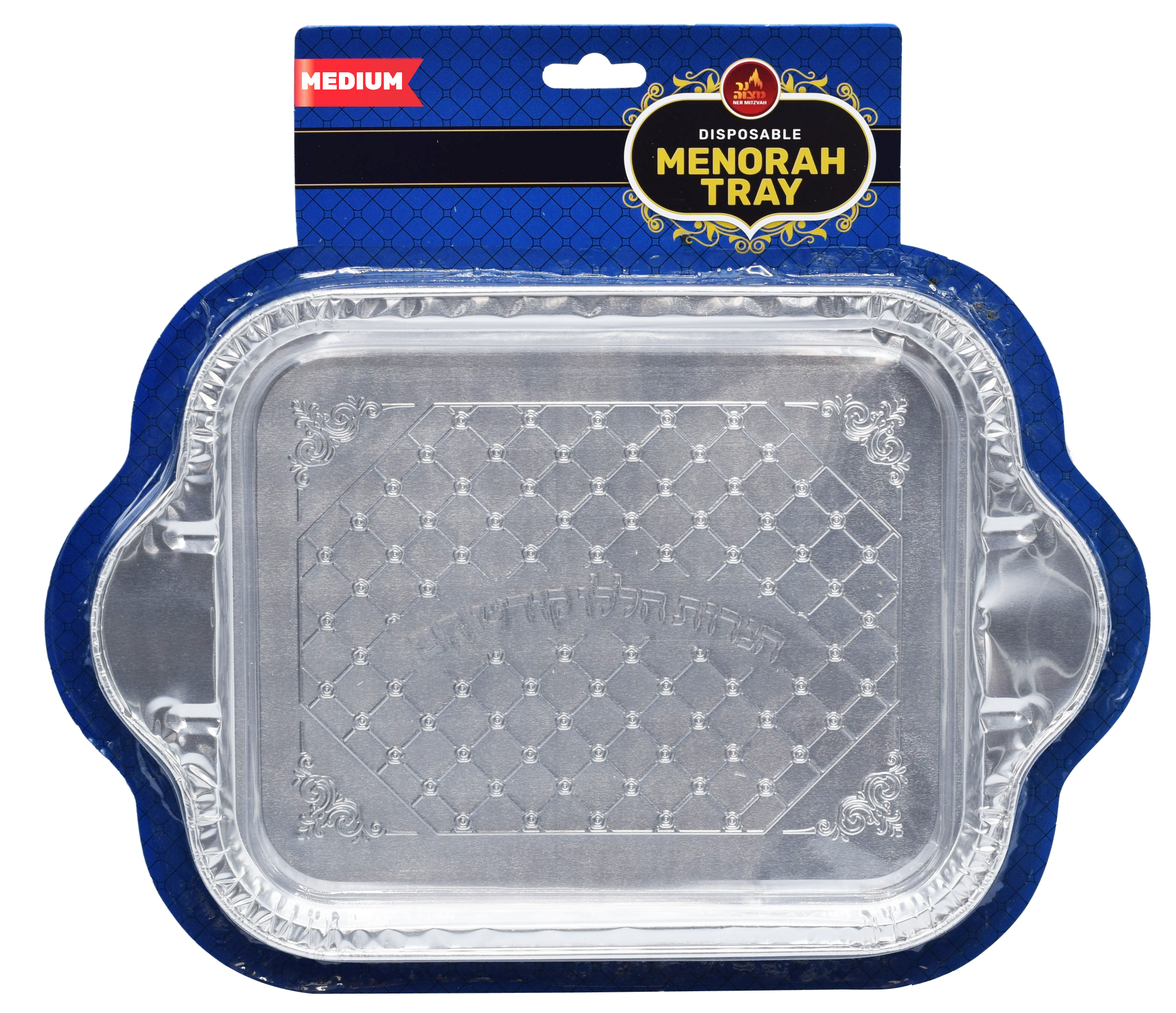 Large Disposable Tray 11x12