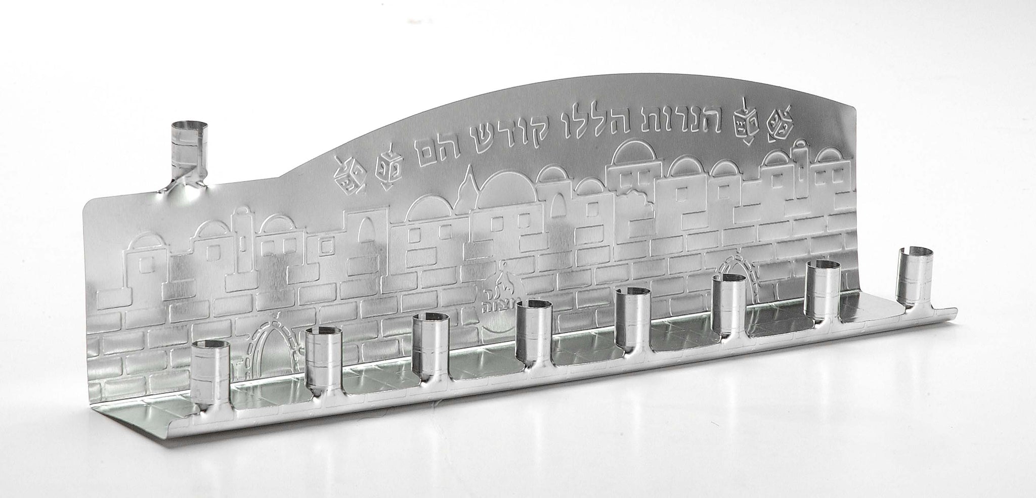 Silver Tin Menorah
