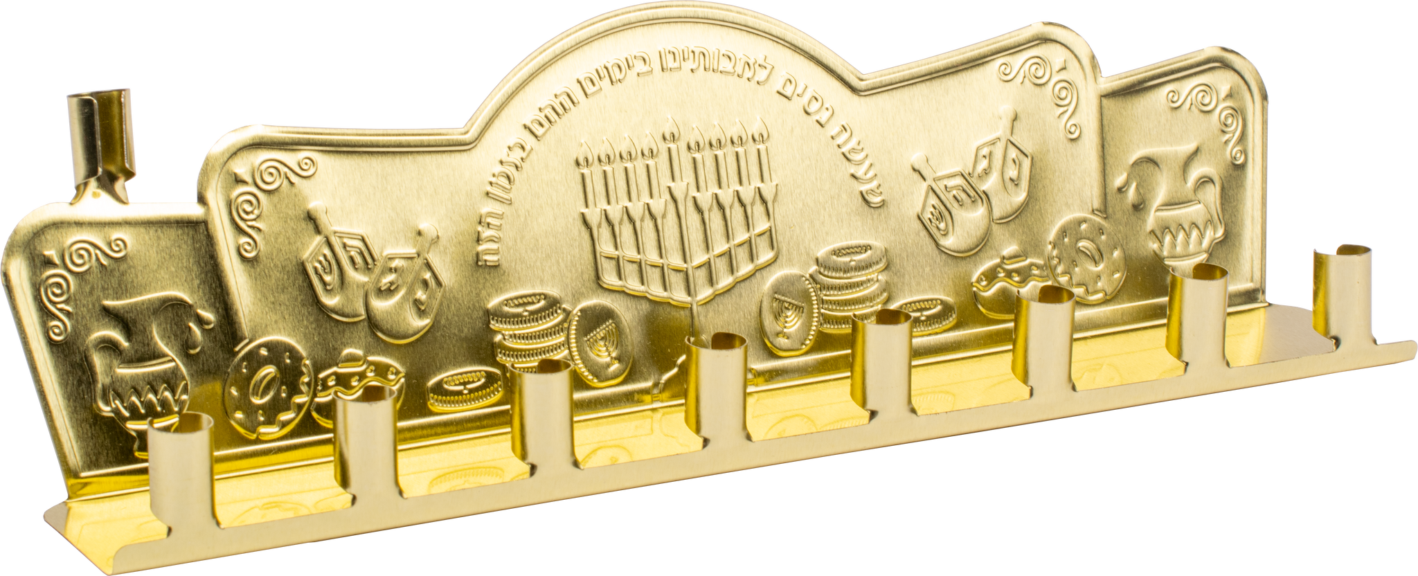 Gold Tin Menorah