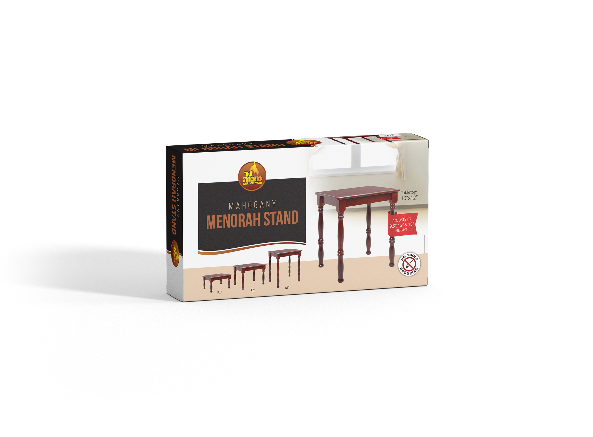 Mahogany Menorah Stand - 3 Heights