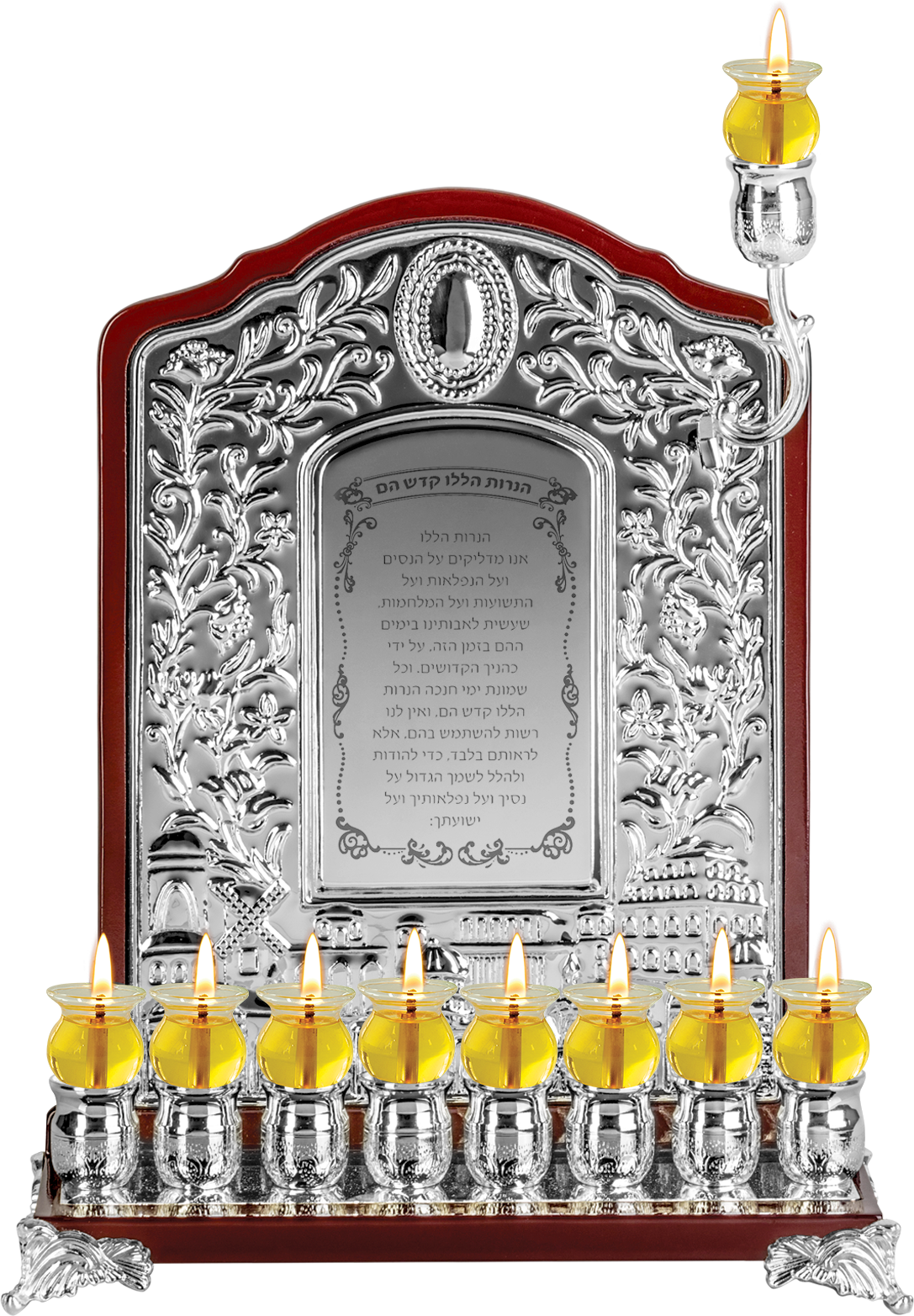 Wood & Silver Plated Wall Menorah