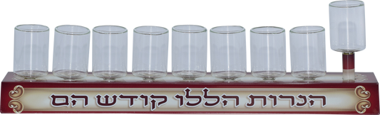 Menorah Strip - Printed