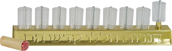 Oil Menorah with Plastic Cups