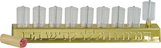 Oil Menorah with Plastic Cups